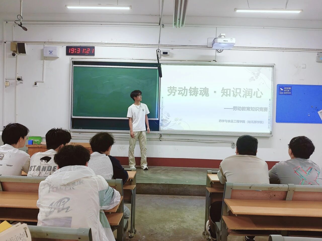 微信图片_2026-05-19_194946_102.jpg