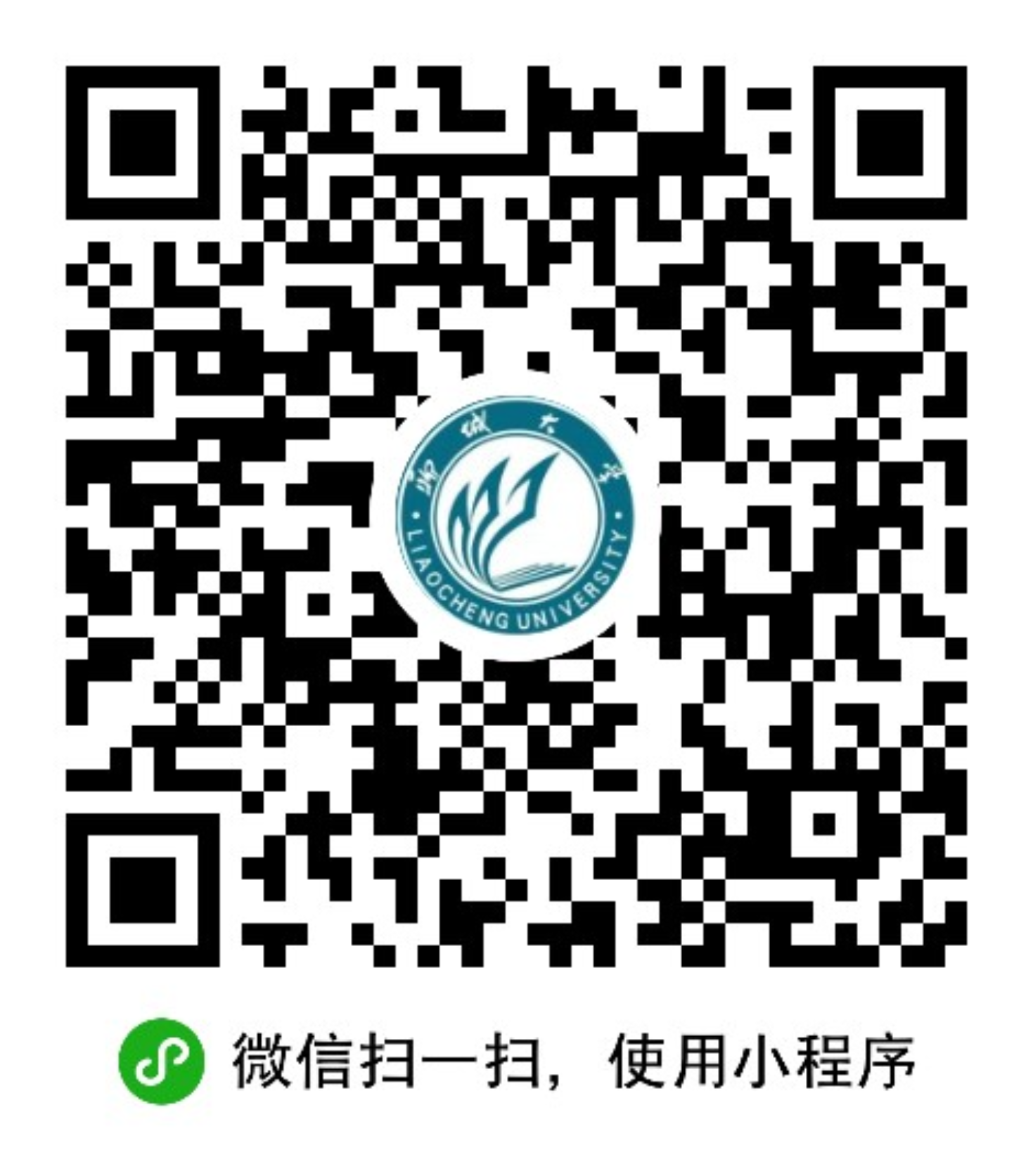 //nyyswxy.qsxs1.com/images/content/2024-08/20240826210441712863_1.png