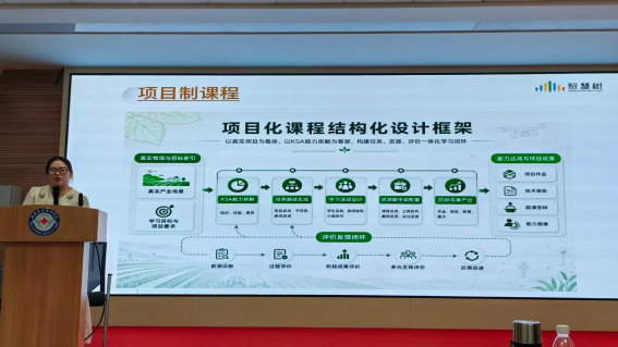 微信图片_2026-09-10_164014_031.png