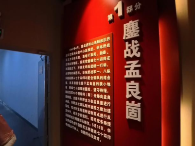 微信图片_2026-09-08_101939_909.png