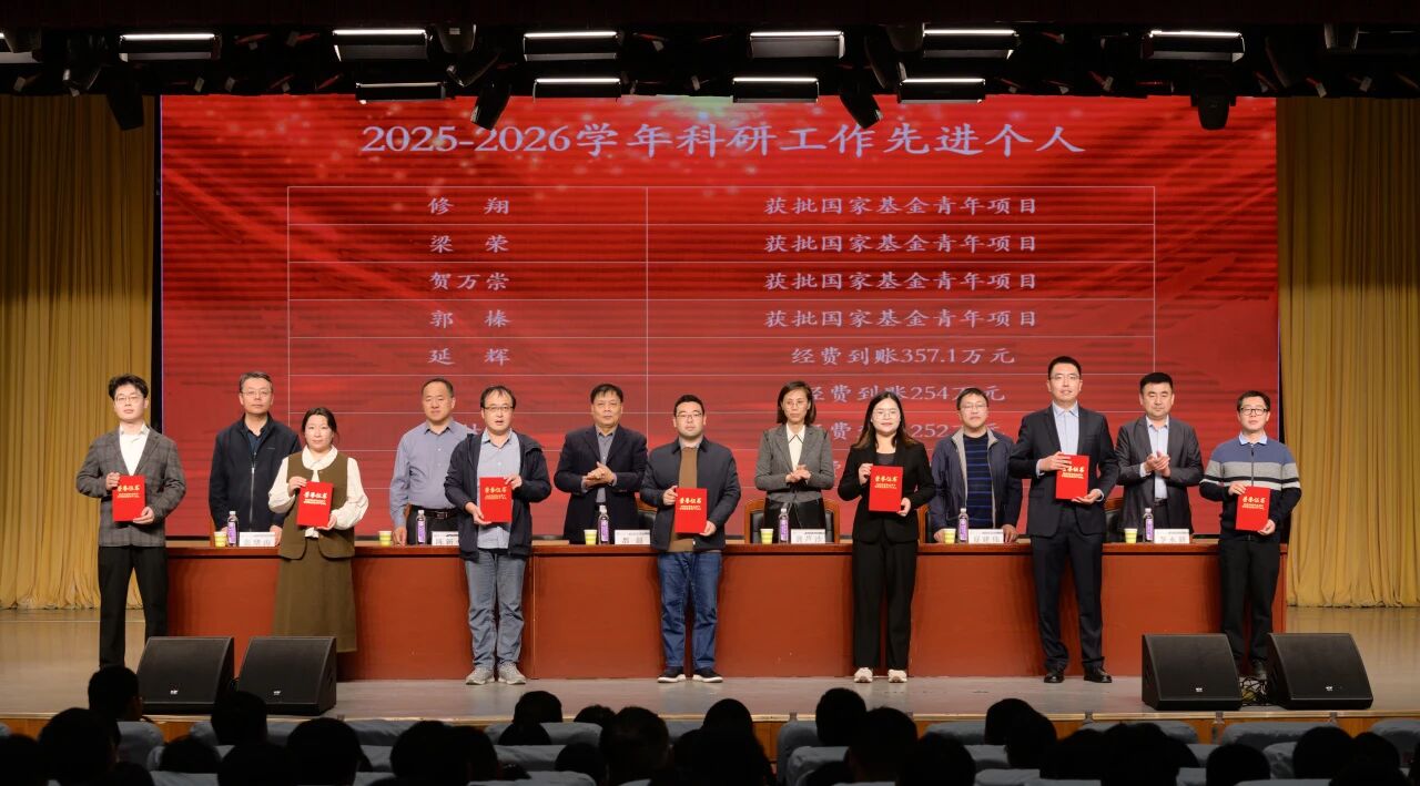 微信图片_20261030155335_24_197.jpg