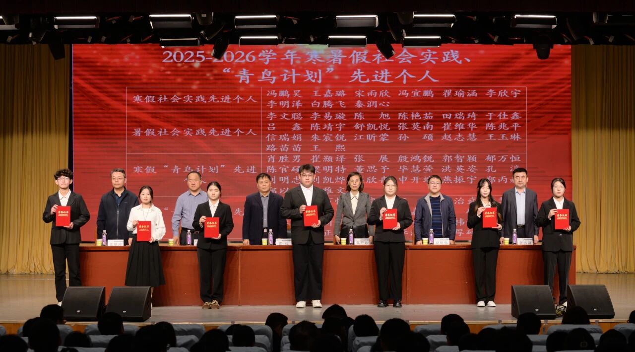 微信图片_20261030155341_30_197.jpg